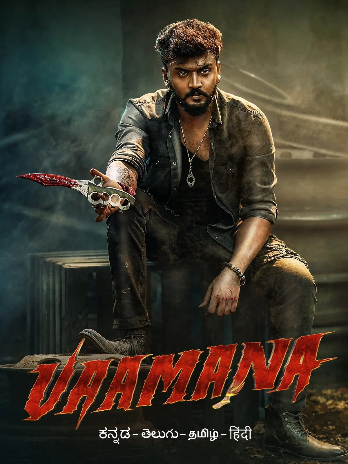 Free Vaamana (2025) (Hindi + Kannada) Dual Audio UnCut South Movie HD ESub – FILMYFLY