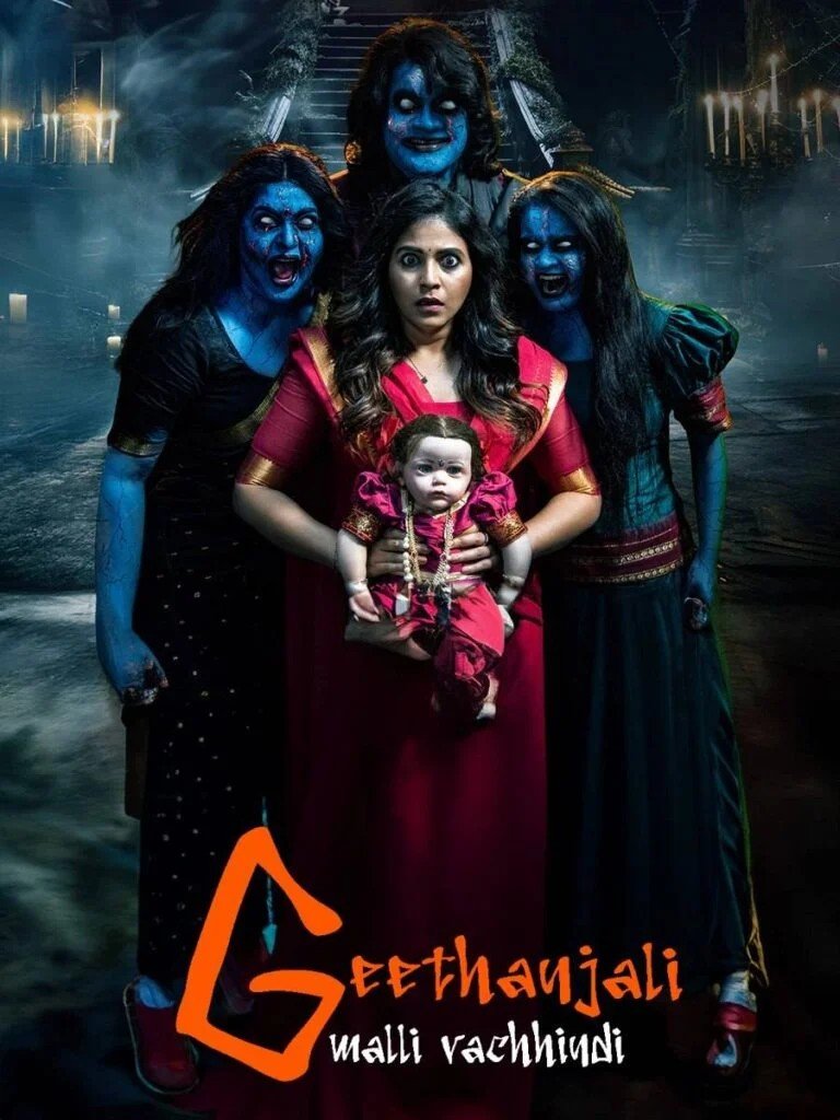 Free Geethanjali Malli Vachindi (2024) (Hindi + Telugu) Dual Audio UnCut South Movie HD ESub – FILMYFLY