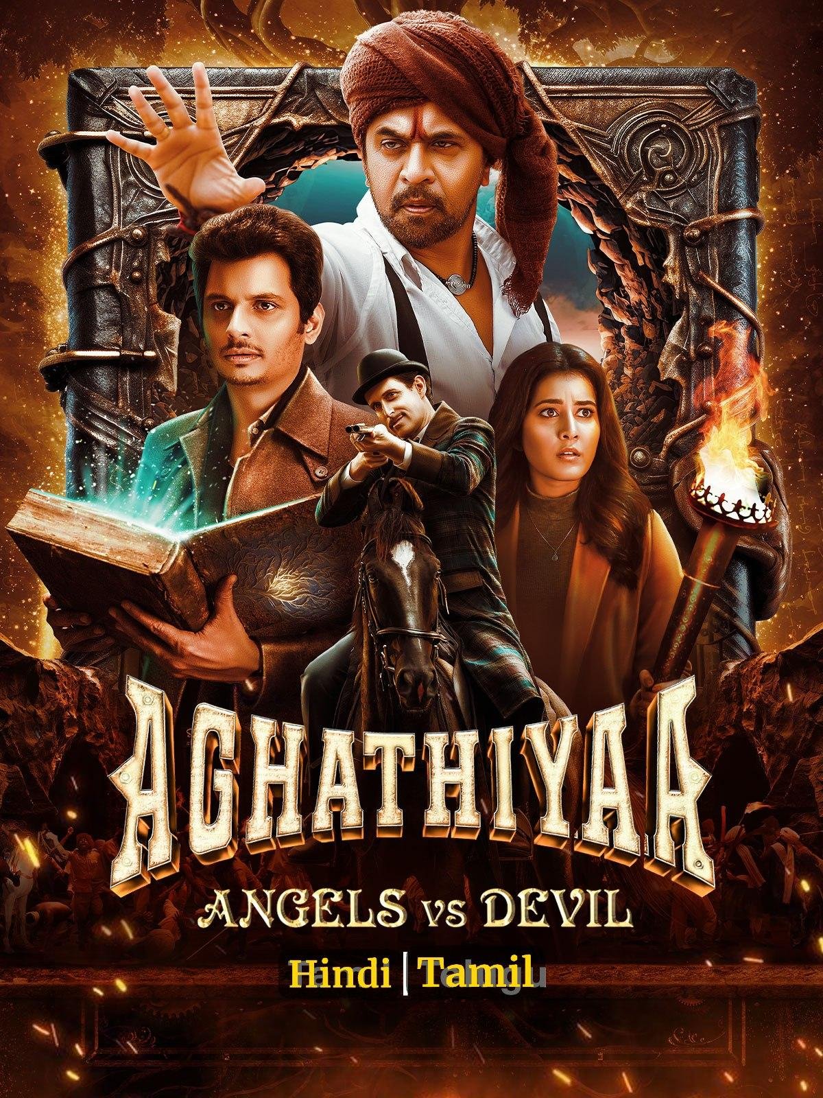 Free Aghathiyaa (2025) (Hindi + Tamil) Dual Audio UnCut South Movie HD ESub Filmyzilla – FILMYFLY