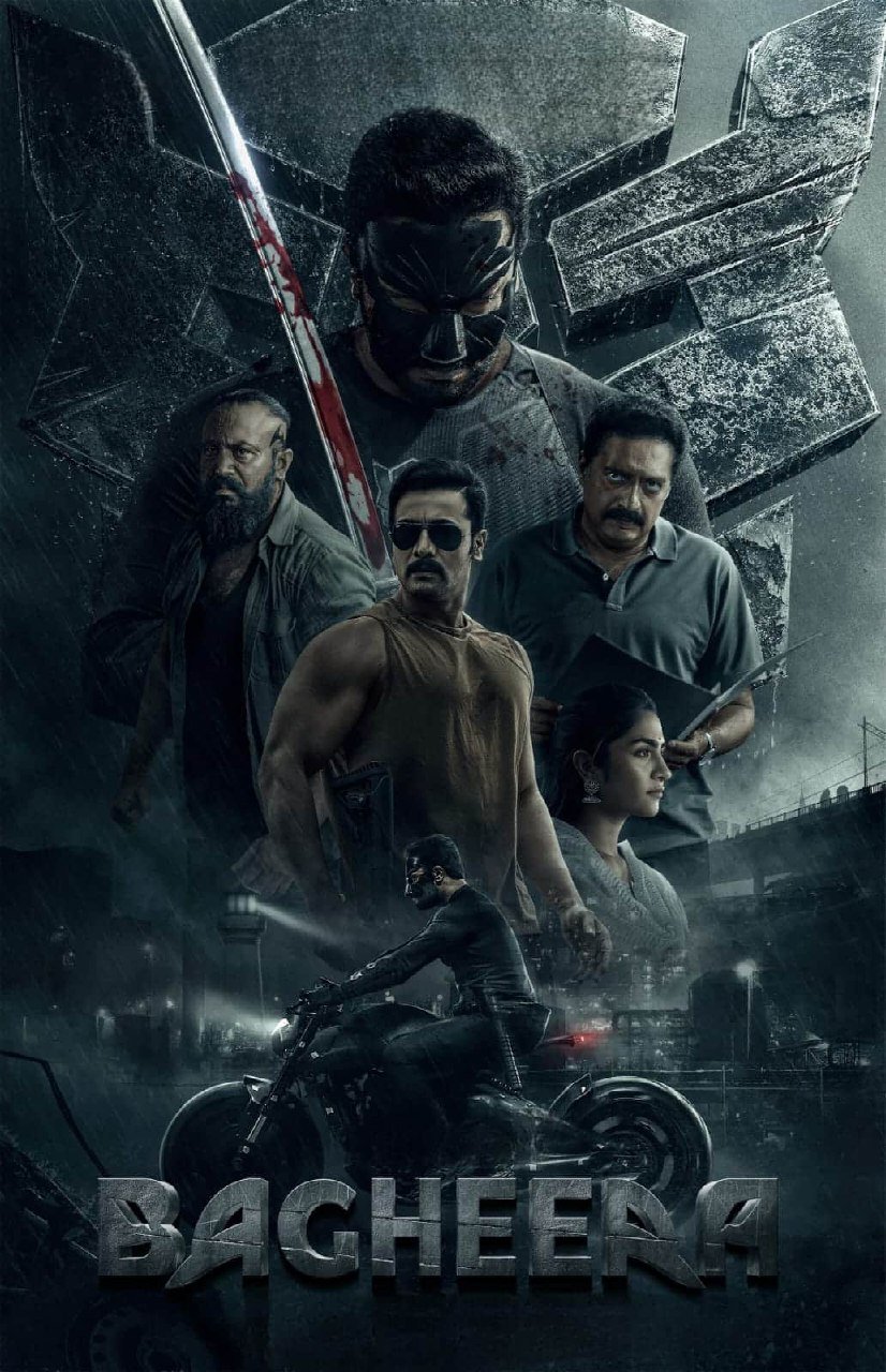 Free Bagheera (2024) (Hindi + Kannada) Dual Audio UnCut South Movie HD ESub – FILMYFLY