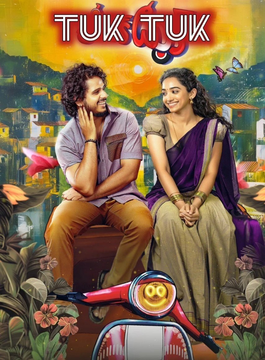 Free Tuk Tuk (2025) (Hindi + Telugu) Dual Audio UnCut South Movie HD ESub – FILMYFLY